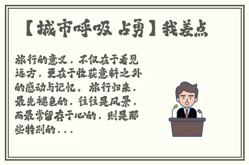 首页中文字幕中文字幕